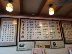 -玫瑰甜品(文明路店)