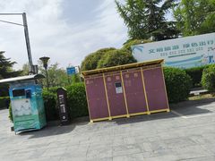 -关林