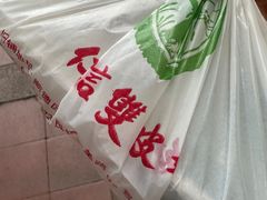 -仁信双皮奶(东川路店)