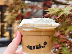 -J Create城市露营咖啡·简餐·宠物(上海动物园店)