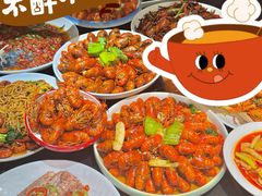 -京悦南门涮羊肉·羊蝎子火锅(田林路店)