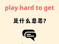-新航道雅思托福·留学·考研培训(人民广场校区)