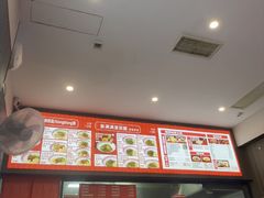 -吴满满油泼面(北方风味园店)