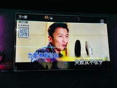 -莲花国际广场