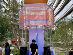-成都银泰中心in99