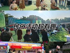 -武汉大学风雨操场