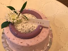 Ginko2周年限定蛋糕-Ginko银子(青龙街店)