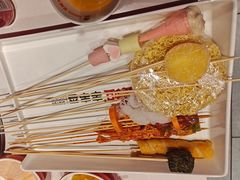 -宏姐串串香(宏伟路店)