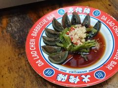 -大佬陈羊肉串(永安街店)
