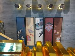 -聚宝源(潞城店)