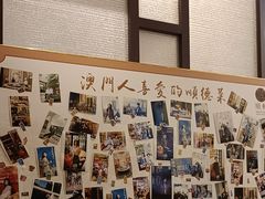-顺轩海鲜火锅酒家