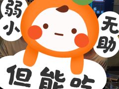 -欢乐空间KTV(奥山世纪城店)