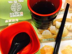 -添好运点心专门店(中环IFC店)