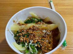 -啊马英豌豆粉