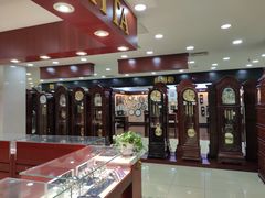 -亨得利(滨江道店)