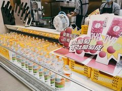 -果呀呀(国金街店)