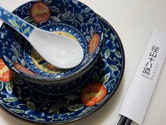 -径山十八道·风味民间菜(杭州总店)