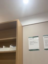 -LIHER北京丽合医疗美容医院
