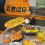 湛江！适合约会的漂亮餐厅🍴氛围感十足！
