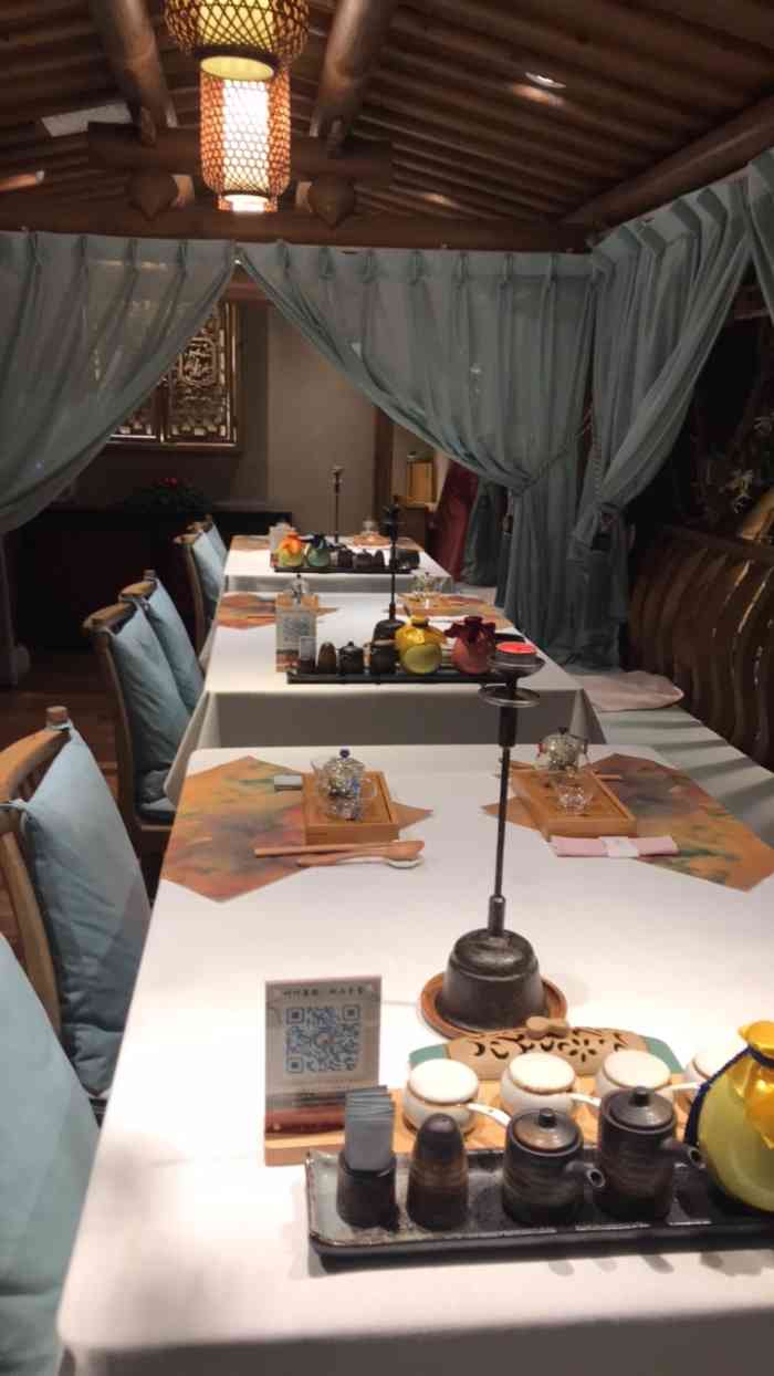 叶叶菩提·道(西单店)-"首先感谢大众点评给我这个中奖的机会 比心.