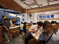 -粉小主·贵州酸汤牛肉粉(南京仙林金鹰店)