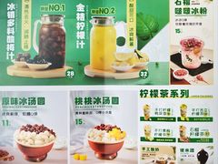 -肥肥虾庄·金牌油焖大虾(杨园滨江时代walk店)
