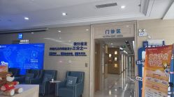 -大麦微针植发丨全国连锁