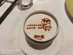 -潮上潮(南中环店)