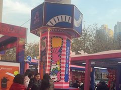 -西北轻工批发市场