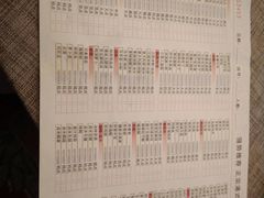 -晋江荣誉国际酒店·港誉茶餐厅