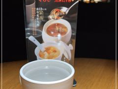 -起源小厨(应天门店)