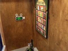 -高基五春川炒鸡排(威海总店)