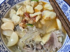 -老米家泡馍(保利若比邻店)