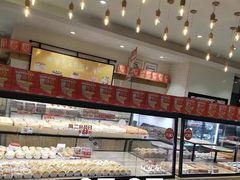 -味多美蛋糕(看丹桥店)