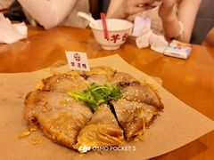 -芋包王闽南茶楼(八市店)
