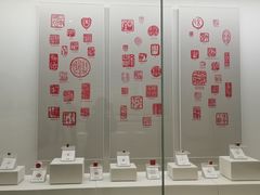 -徐悲鸿纪念馆