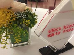 -上海小南国(金桥国际广场店)