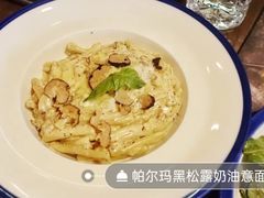 蘑菇奶油意面-BOTTEGA意库(中骏世界城店)
