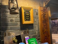 -锦泓老字号猪脏粉(东联大厦店)