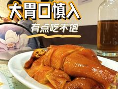 玫瑰豉油鸡-熠盛粤味·顺德桑拿鸡(永康路店)