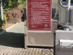 -上海夏阳湖皇冠假日酒店-停车场