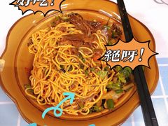 -肇兴特色牛肉粉