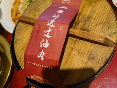 -山西会馆·晋菜·晋商宴·牌匾博物馆(胜利东街店)