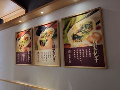 -胡家大厨(西三庄店)