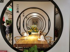 -圆苑(金茂店)