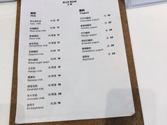 -兰熊鲜奶(西直门凯德mall店)