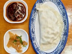 -开口笑·精选水饺