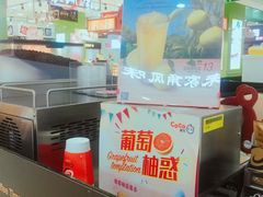 -CoCo都可(桃浦新邻店)