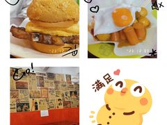 -華叔茶記