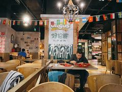 -好伦哥比萨烤肉自助(马家堡店)